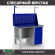 Верстак Profi WT120.F1/WD1.011 купить в Нижнем Новгороде
