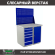 Верстак Profi WT100.WD5/WD1.020 купить в Нижнем Новгороде