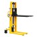 Ручной гидравлический штабелер SDJ 1520 (1500 кг; 2 м; фиксированные вилы) SMARTLIFT (SMART) купить в Нижнем Новгороде