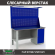 Верстак Profi WT160.F1/WD1.021 купить в Нижнем Новгороде