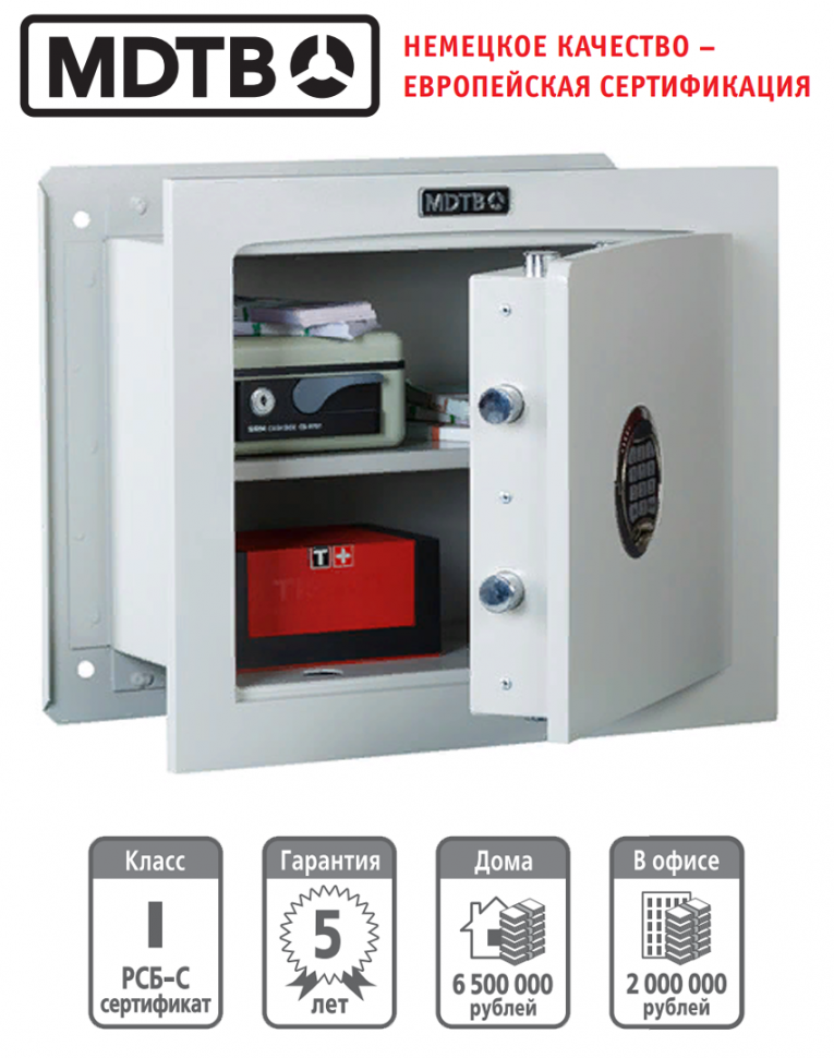 Встраиваемый сейф MDTB-Vega 39.E купить в Нижнем Новгороде