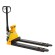 Гидравлическая тележка с весами BFC20 (г/п 2000 кг, вилы 1150x570 мм, RDP) SMARTLIFT (SMART) купить в Нижнем Новгороде