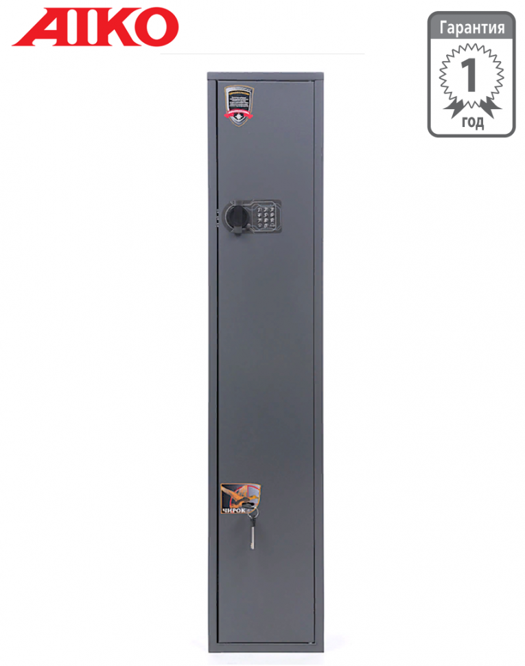 Оружейный сейф Aiko Чирок 1318 EL купить в Нижнем Новгороде Оружейный сейф Aiko Чирок 1318 EL купить в Нижнем Новгороде