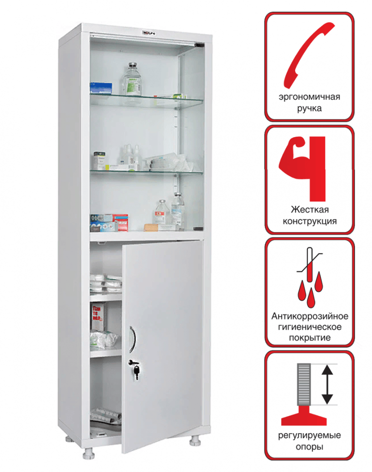 Медицинский шкаф HILFE МД 1 1760/SG купить в Нижнем Новгороде