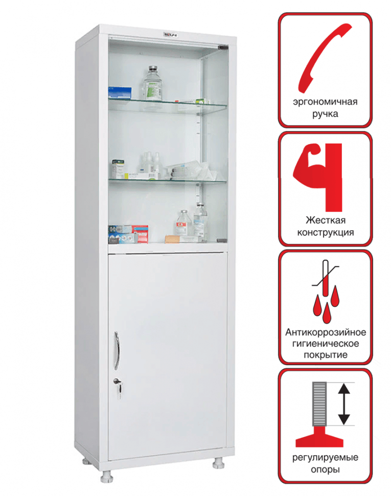 Медицинский шкаф HILFE МД 1 1760/SG купить в Нижнем Новгороде