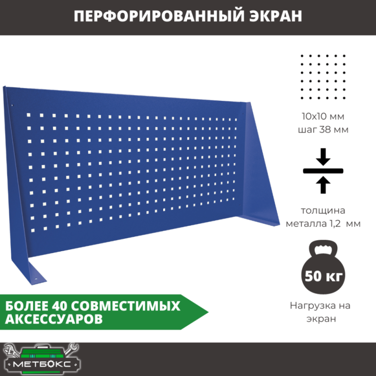 Верстак Profi WT160.WD5/WD2.110 купить в Нижнем Новгороде Верстак Profi WT160.WD5/WD2.110 купить в Нижнем Новгороде
