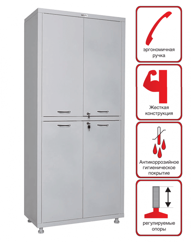 Медицинский шкаф Hilfe МД 2 1780/SS купить в Нижнем Новгороде