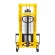 Ручной гидравлический штабелер SDJ 1020 (1000 кг; 2 м; вилы 310-850 мм) SMARTLIFT (SMART) купить в Нижнем Новгороде