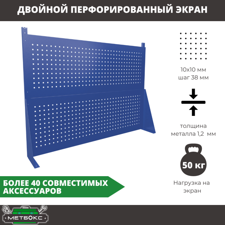 Верстак Profi WT120.F1/WD2.120 купить в Нижнем Новгороде