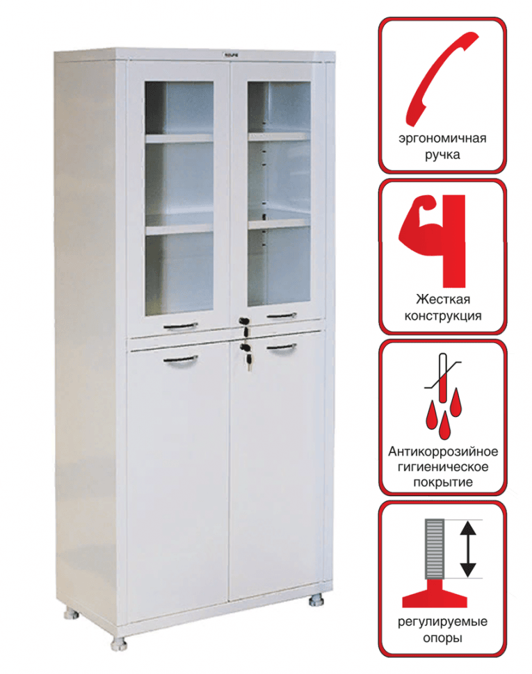 Медицинский шкаф HILFE МД 2 1780 R купить в Нижнем Новгороде Медицинский шкаф HILFE МД 2 1780 R купить в Нижнем Новгороде