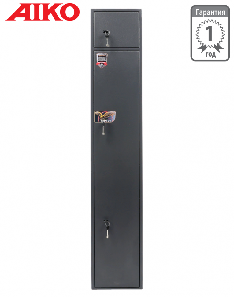 Оружейный сейф Aiko Беркут 165/2 купить в Нижнем Новгороде