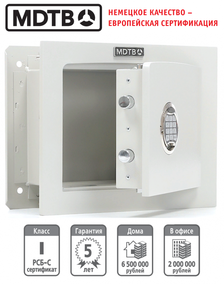 Встраиваемый сейф MDTB-Vega 33.E купить в Нижнем Новгороде Встраиваемый сейф MDTB-Vega 33.E купить в Нижнем Новгороде