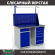 Верстак Profi WT120.WD2/WD5.011 купить в Нижнем Новгороде