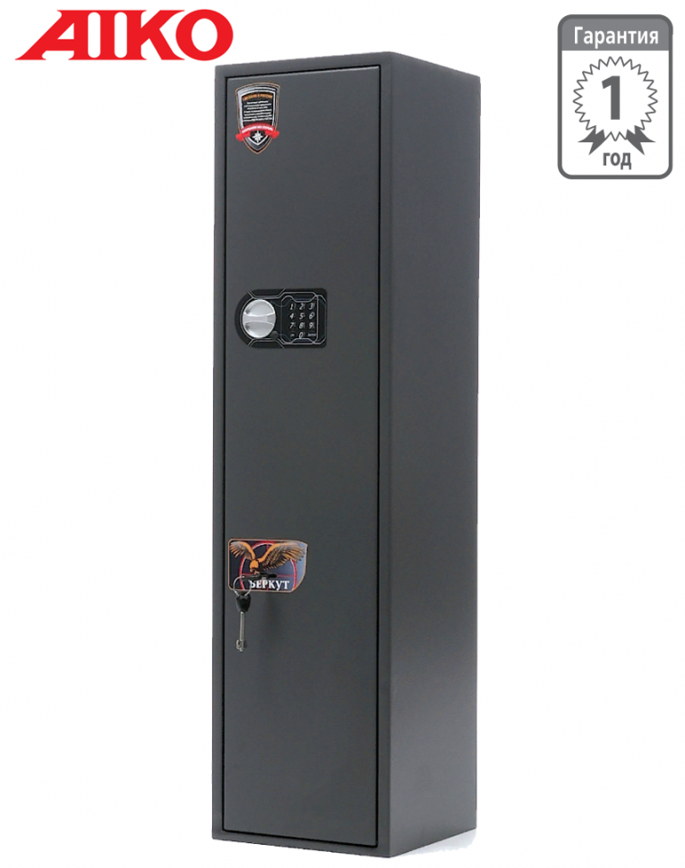 Оружейный сейф Aiko Беркут 1 EL купить в Нижнем Новгороде