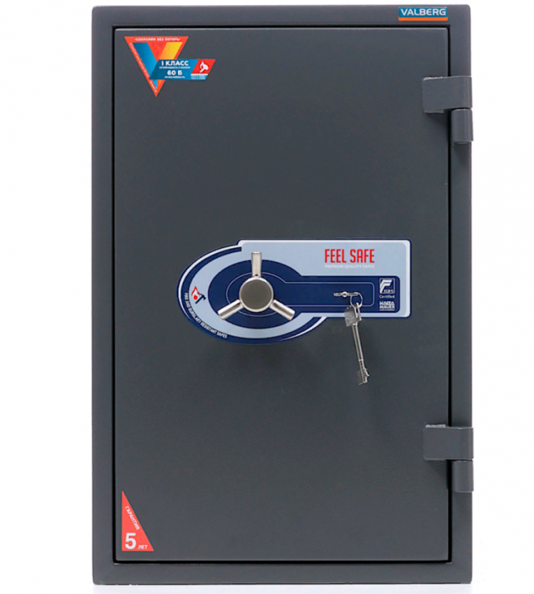 Огневзломостойкий сейф Valberg Гарант 67 T купить в Нижнем Новгороде Огневзломостойкий сейф Valberg Гарант 67 T купить в Нижнем Новгороде