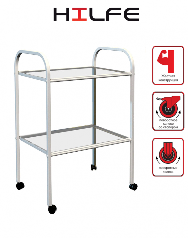 Стол процедурный МД SP 2G купить в Нижнем Новгороде Стол процедурный МД SP 2G купить в Нижнем Новгороде