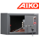 Сейф для пистолета Aiko TT-200 купить в Нижнем Новгороде