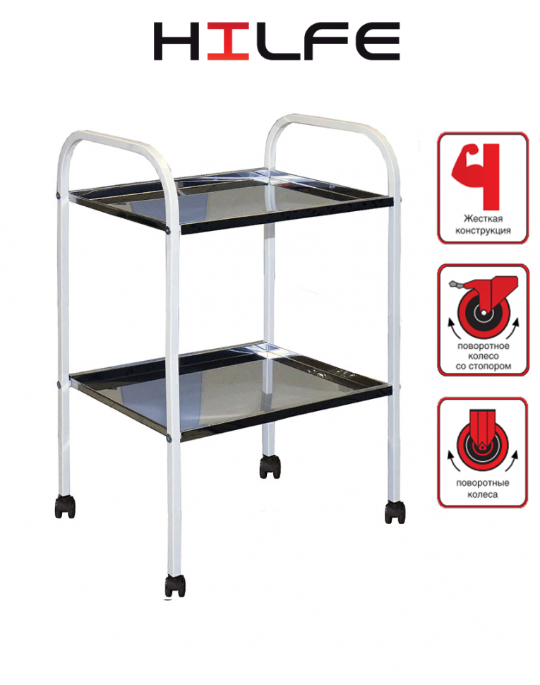 Стол процедурный МД SP 2N купить в Нижнем Новгороде Стол процедурный МД SP 2N купить в Нижнем Новгороде