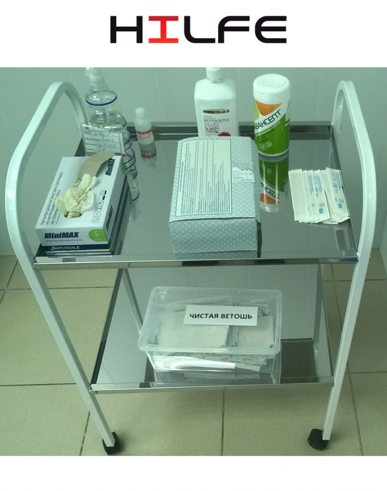 Стол процедурный МД SP 2N купить в Нижнем Новгороде Стол процедурный МД SP 2N купить в Нижнем Новгороде