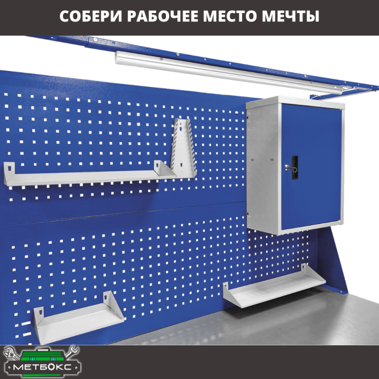 Верстак Profi WT180.WD1/WD2.121 купить в Нижнем Новгороде