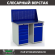 Верстак Profi WT120.WD5/WD2.010 купить в Нижнем Новгороде