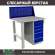 Верстак Profi WT100.F1/WD5.010 купить в Нижнем Новгороде