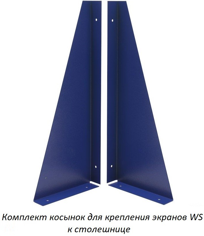 Верстак Expert (№608) WTH160.WS1/F2.021 купить в Нижнем Новгороде Верстак Expert (№608) WTH160.WS1/F2.021 купить в Нижнем Новгороде
