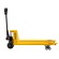 Гидравлическая тележка (рохля) SP (BF Premium, г/п 2500 кг, вилы 1150x550 мм, PDP) SMARTLIFT (SMART) купить в Нижнем Новгороде
