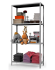 Стеллаж MS Strong 2550х1200х800 4 полки купить в Нижнем Новгороде
