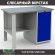 Верстак Profi WT120.F1/WD1.000 купить в Нижнем Новгороде