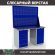 Верстак Profi WT140.WD5/WD1.020 купить в Нижнем Новгороде