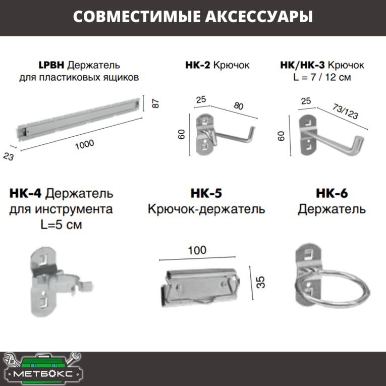 Верстак Profi WT140.F1/WD1.000 купить в Нижнем Новгороде Верстак Profi WT140.F1/WD1.000 купить в Нижнем Новгороде
