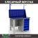 Верстак Profi WT120.F1/WD5.011 купить в Нижнем Новгороде