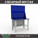 Верстак Profi WT120.F1/F1.020 купить в Нижнем Новгороде