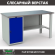 Верстак Profi WT160.WD1/F1.000 (WB 160Sh + WD1) купить в Нижнем Новгороде