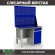 Верстак Profi WT120.F1/WD2.020 купить в Нижнем Новгороде