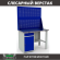 Верстак Profi WT120.WD2/F1.020 купить в Нижнем Новгороде
