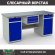 Верстак Profi WT180.WD2/WD2.100 купить в Нижнем Новгороде