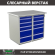 Верстак Profi WT100.WD5/WD5.000 купить в Нижнем Новгороде