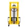 Ручной гидравлический штабелер SDA 1520 (1500 кг; 2 м; вилы 300-850 мм) SMARTLIFT (SMART) купить в Нижнем Новгороде
