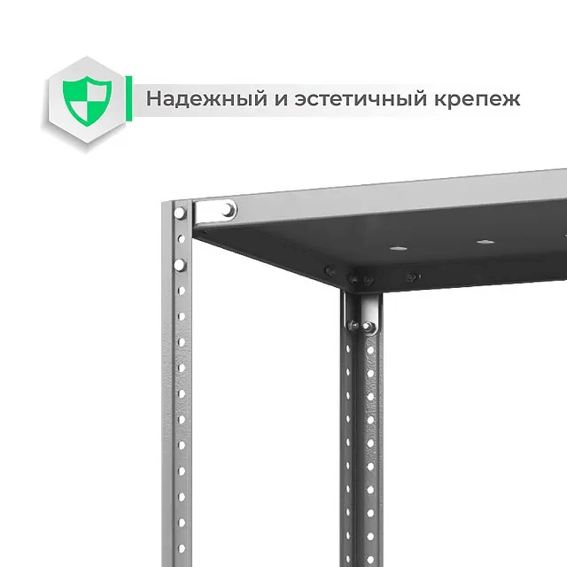 Стеллаж ТС Лайт с перф. полками 1000х1000х500 6 полок купить в Нижнем Новгороде Стеллаж ТС Лайт с перф. полками 1000х1000х500 6 полок купить в Нижнем Новгороде