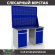 Верстак Profi WT140.WD2/WD2.020 купить в Нижнем Новгороде
