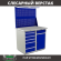 Верстак Profi WT100.WD5/WD2.021 купить в Нижнем Новгороде
