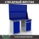Верстак Profi WT140.WD1/WD2.020 купить в Нижнем Новгороде