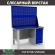 Верстак Profi WT140.F1/WD5.020 купить в Нижнем Новгороде