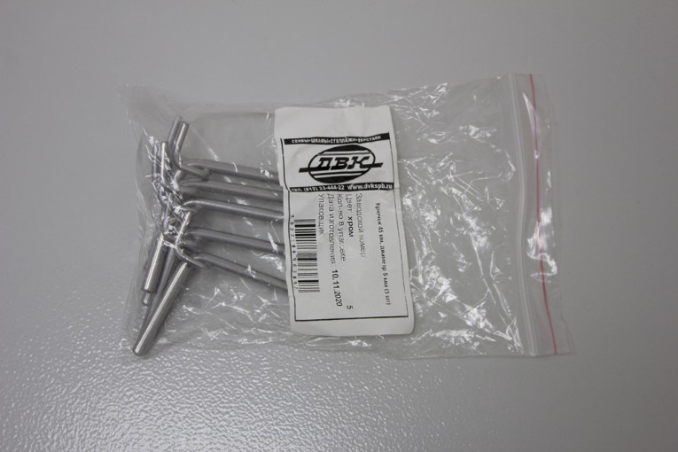 Крючок 45 мм, диаметр 5 мм (5 шт) купить в Нижнем Новгороде Крючок 45 мм, диаметр 5 мм (5 шт) купить в Нижнем Новгороде