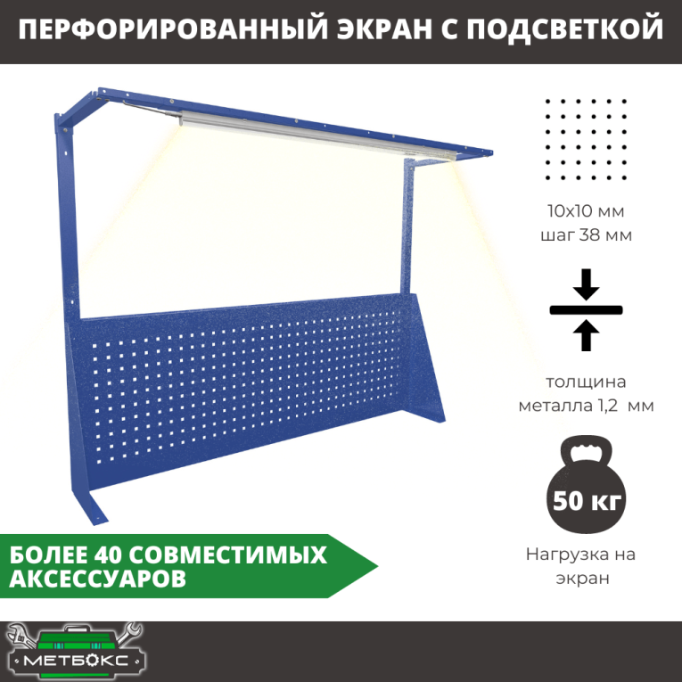 Верстак Profi WT100.WD1/WD1.011 купить в Нижнем Новгороде Верстак Profi WT100.WD1/WD1.011 купить в Нижнем Новгороде
