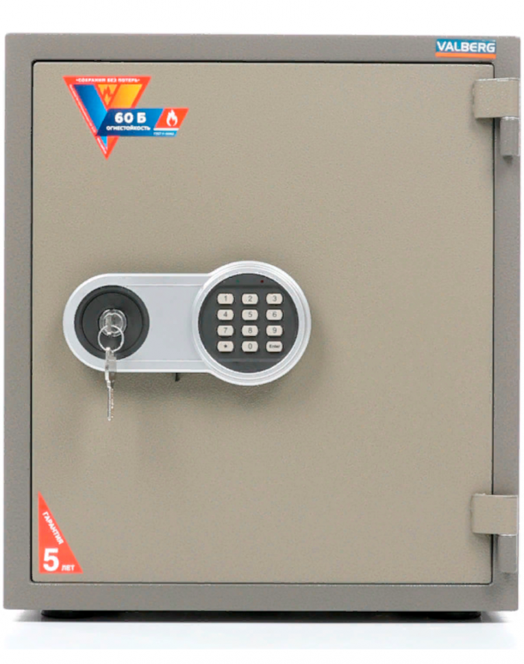 Огнестойкий сейф Valberg FRS-51 EL купить в Нижнем Новгороде Огнестойкий сейф Valberg FRS-51 EL купить в Нижнем Новгороде