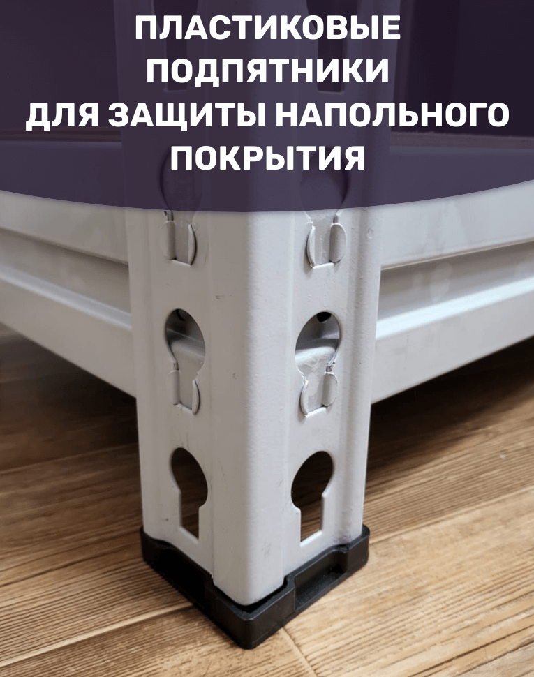 Стеллаж металлический МС-Т 3000х1510х500 5 полок купить в Нижнем Новгороде