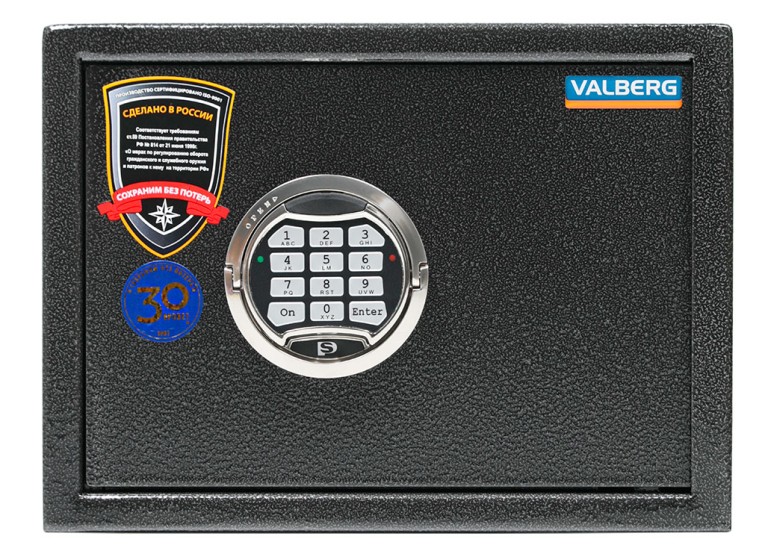 Оружейный сейф Valberg Арсенал 25T EL купить в Нижнем Новгороде Оружейный сейф Valberg Арсенал 25T EL купить в Нижнем Новгороде